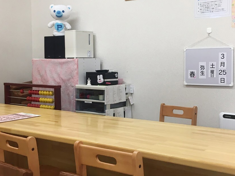 長野駅前教室01