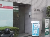 川口教室外観