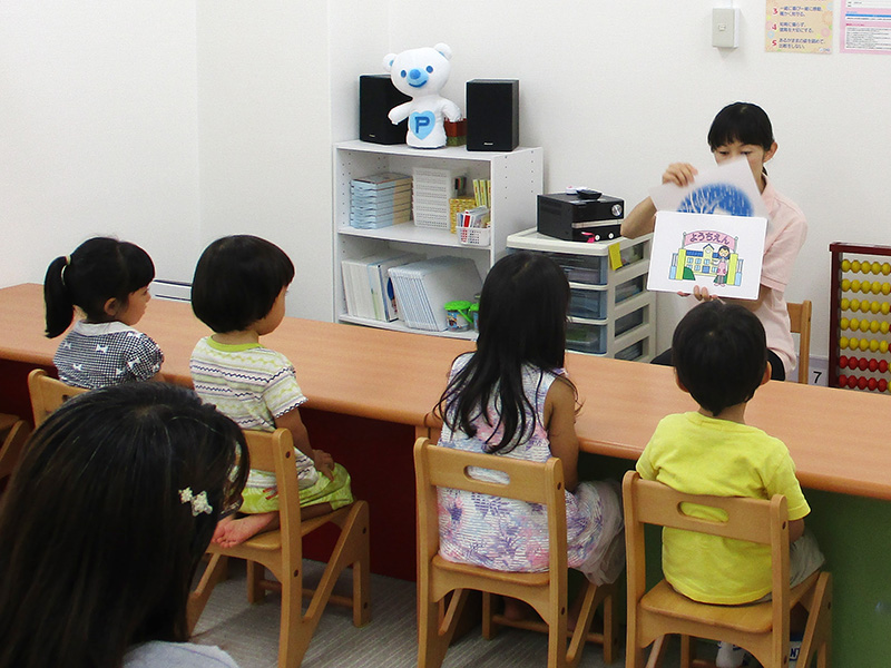 静岡イベント
