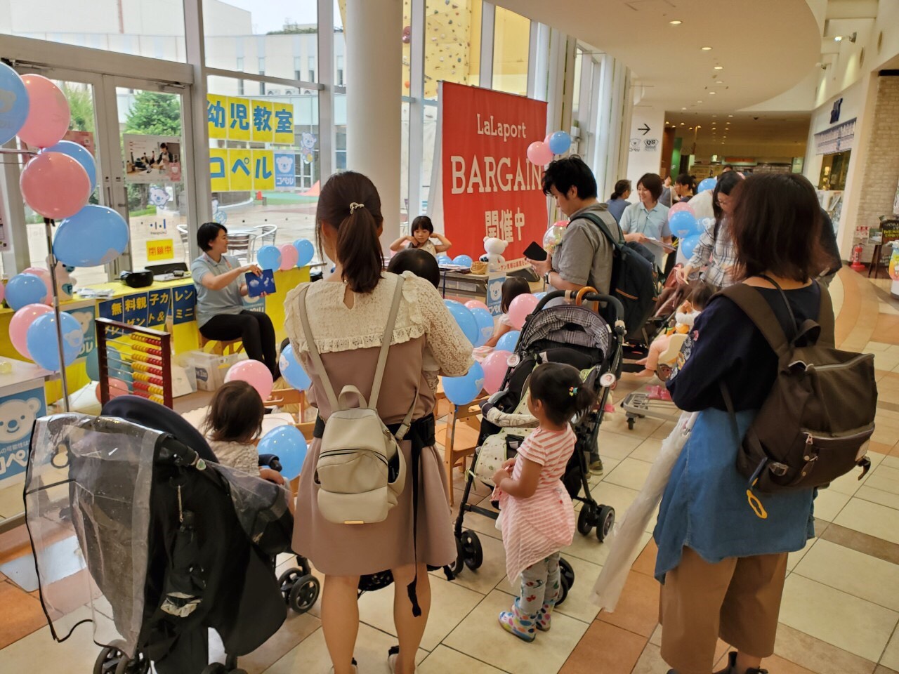 イベント風景