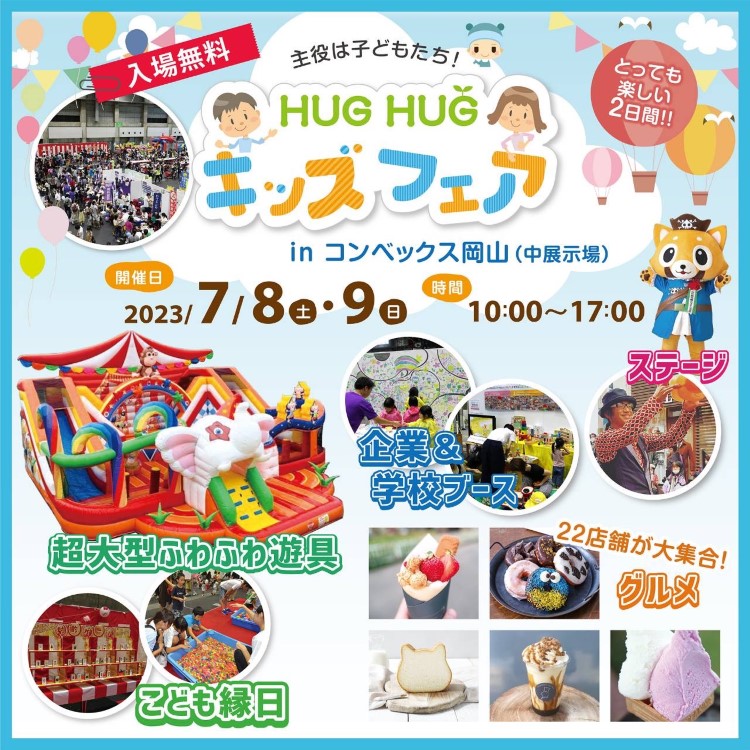コペル プリント 知育玩具