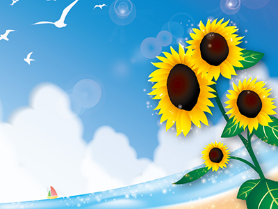 夏