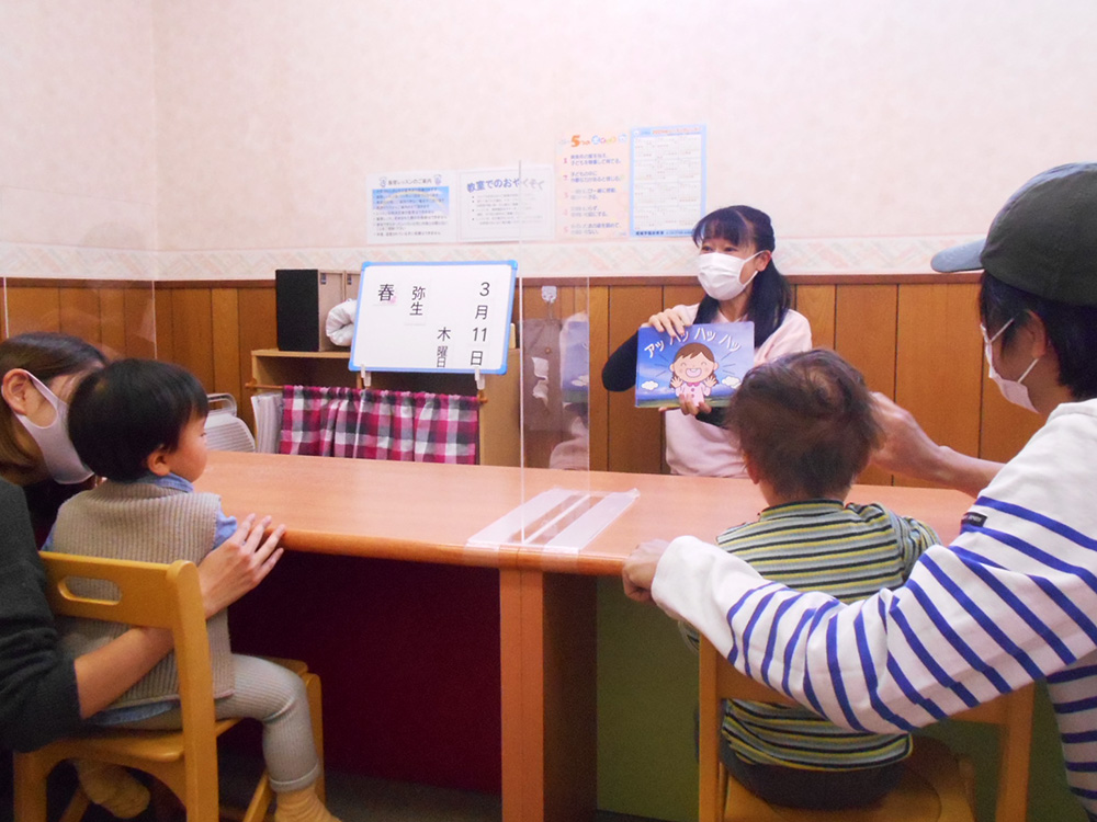 成城学園前教室02