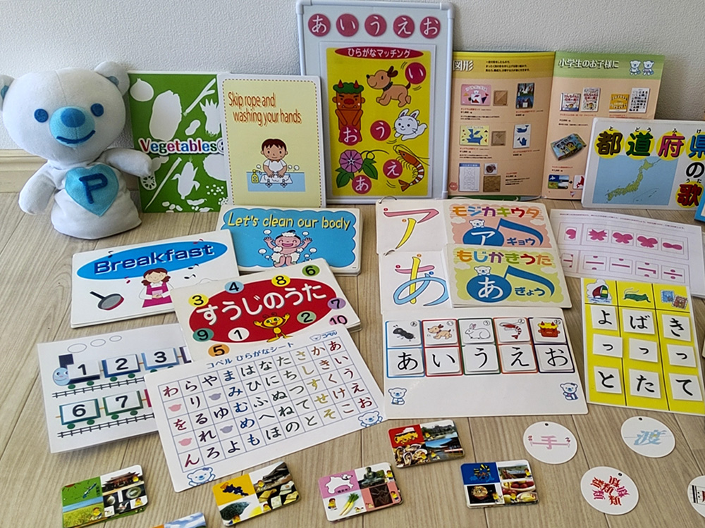 成城学園前教室03