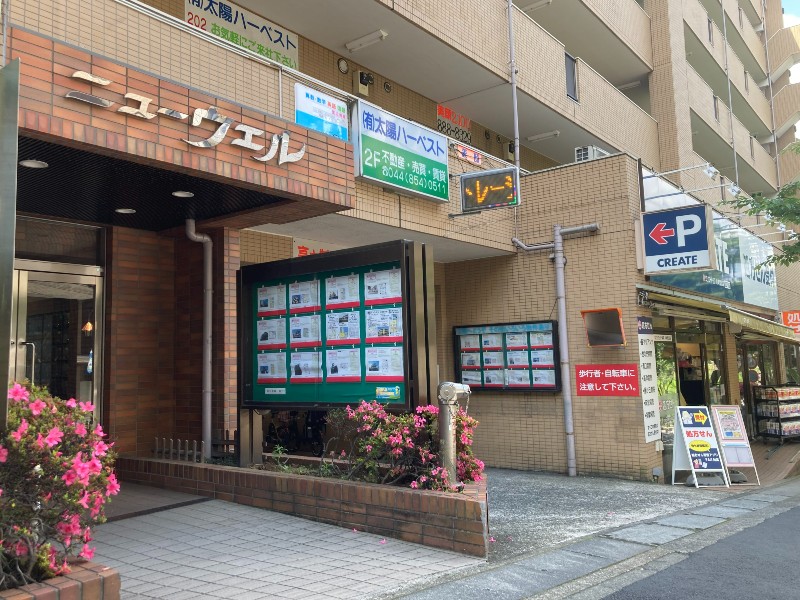 鷺沼教室　外観