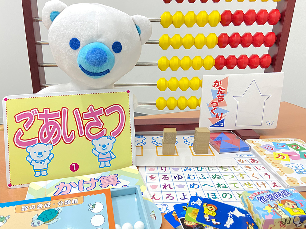 札幌元町教室02