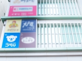 北千住教室外観