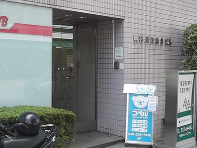 川口教室外観