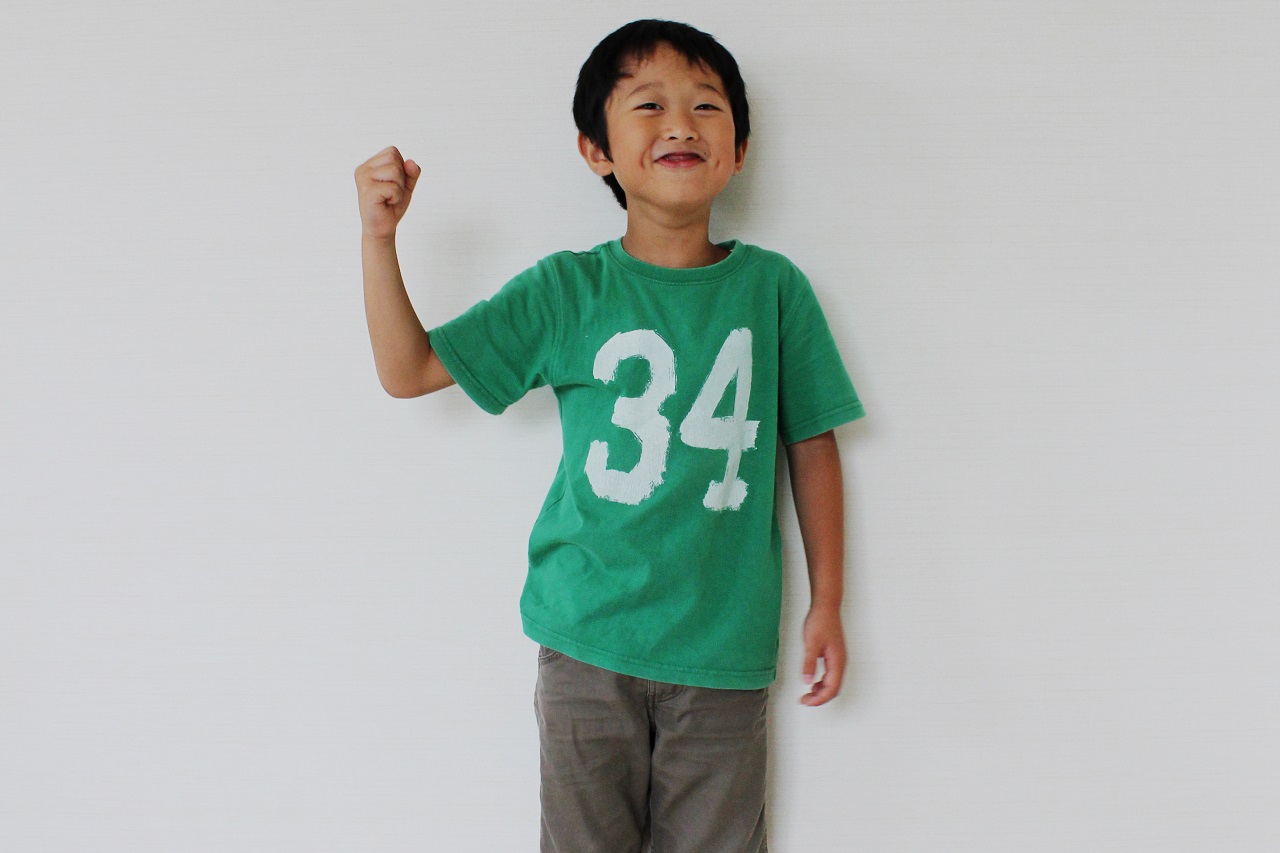 unreasonable-self-reliance