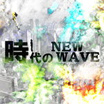 日経CNBC「時代のNEW WAVE〜コペル〜」